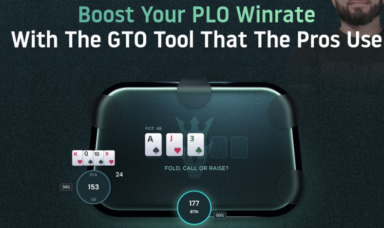 Vision GTO Trainer Your #1 Study Tool For 4 & 5-card PLO